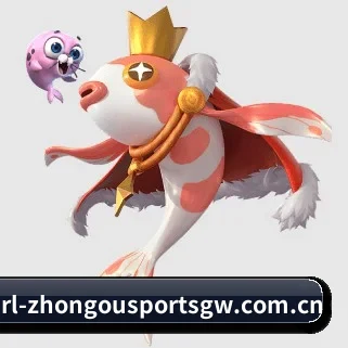 中欧体育官网 APP